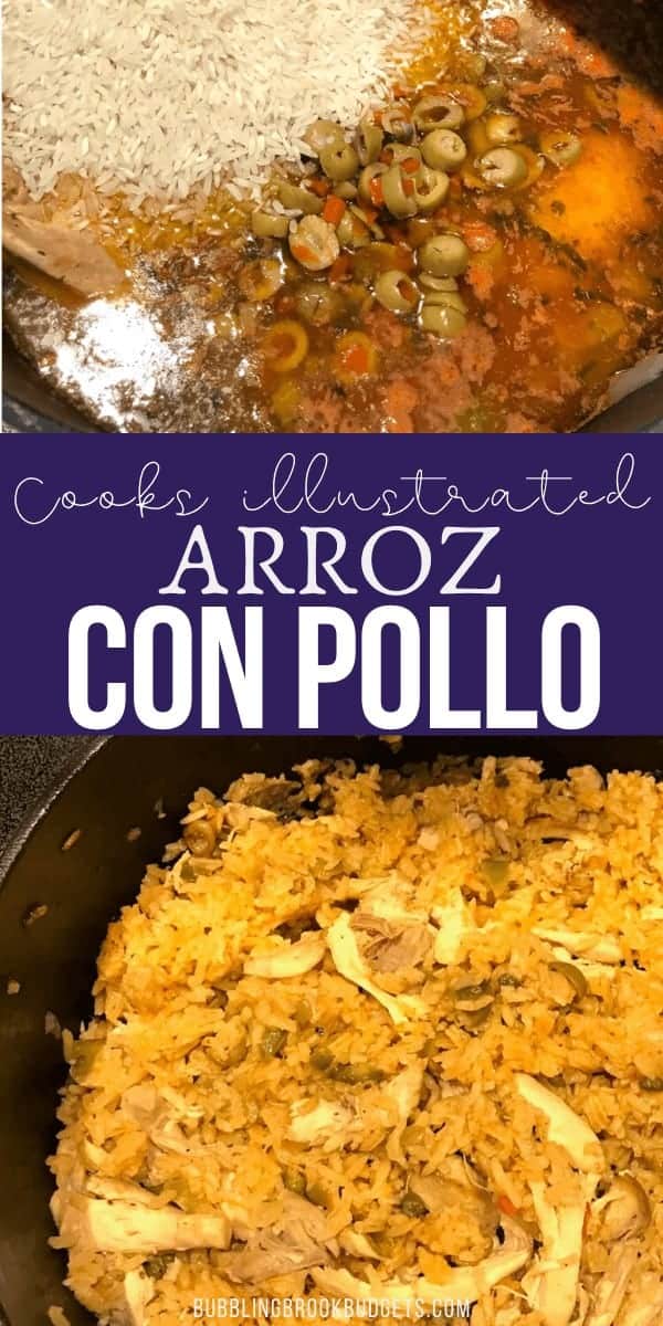 Cooks Illustrated Arroz Con Pollo Recipe (1)
